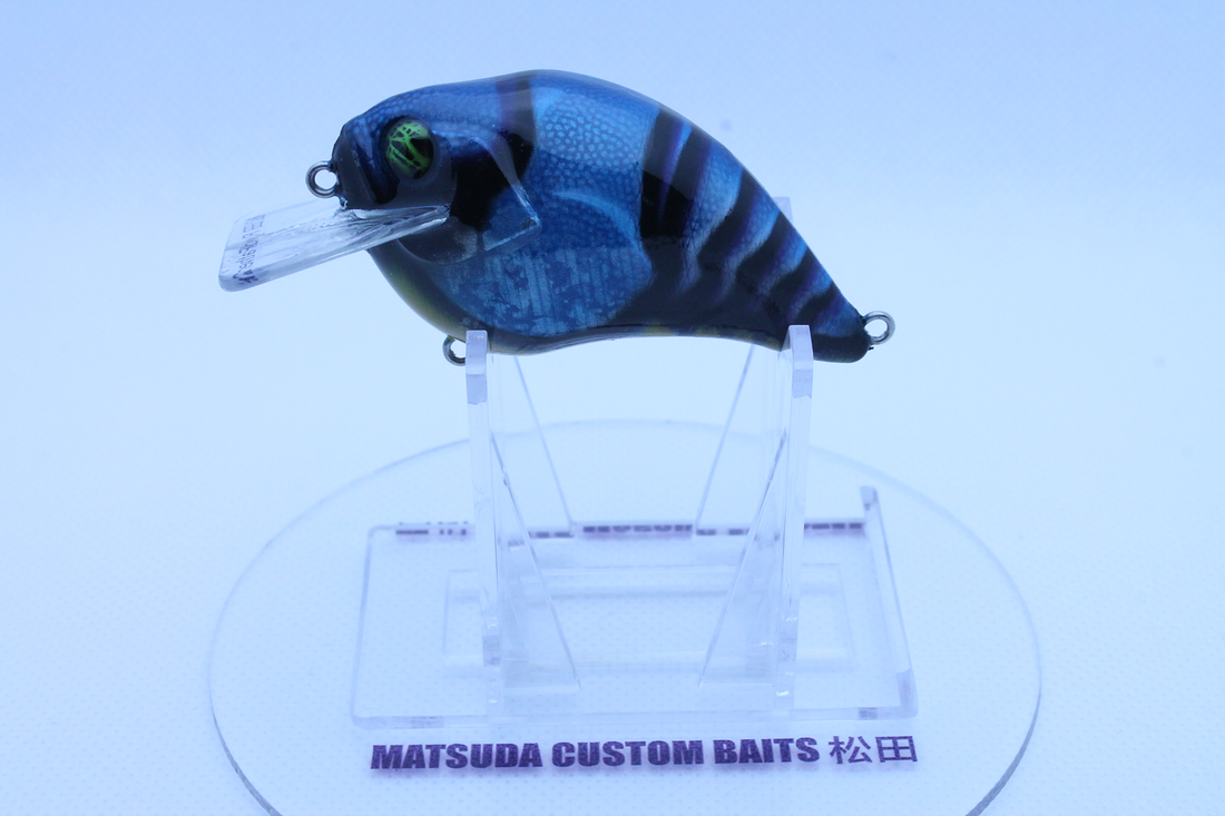 Wakebait  Matsuda Custom Baits